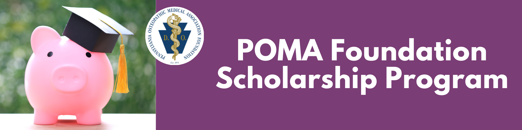 POMAF Scholarships